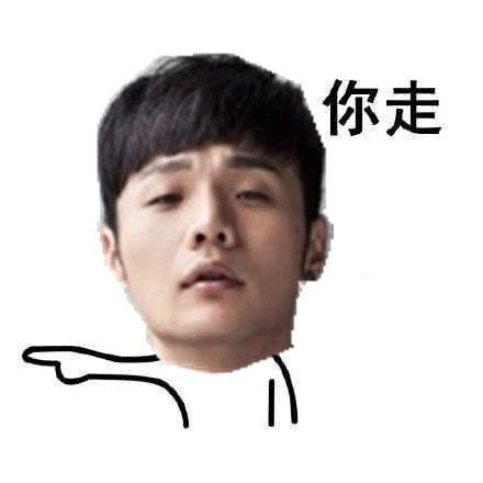 李荣浩怼粉丝完整视频,李荣浩想剧透被怼