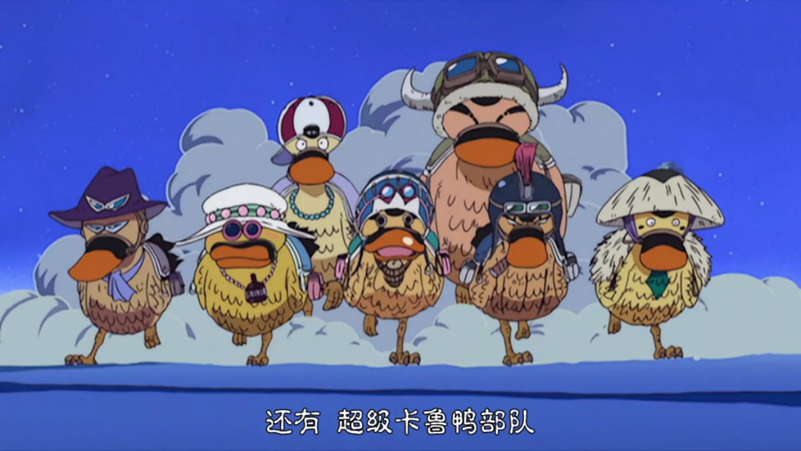 海贼王丨最萌的10大宠物，你最想养哪一只呢？