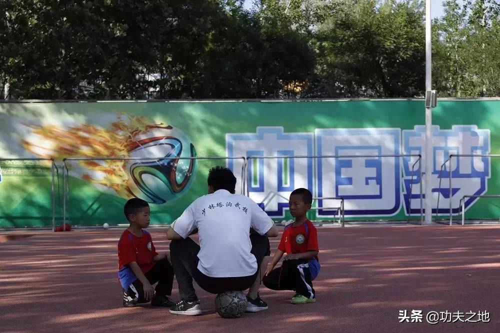 登封市少林足球武校是哪个学校,少林武校的足球班