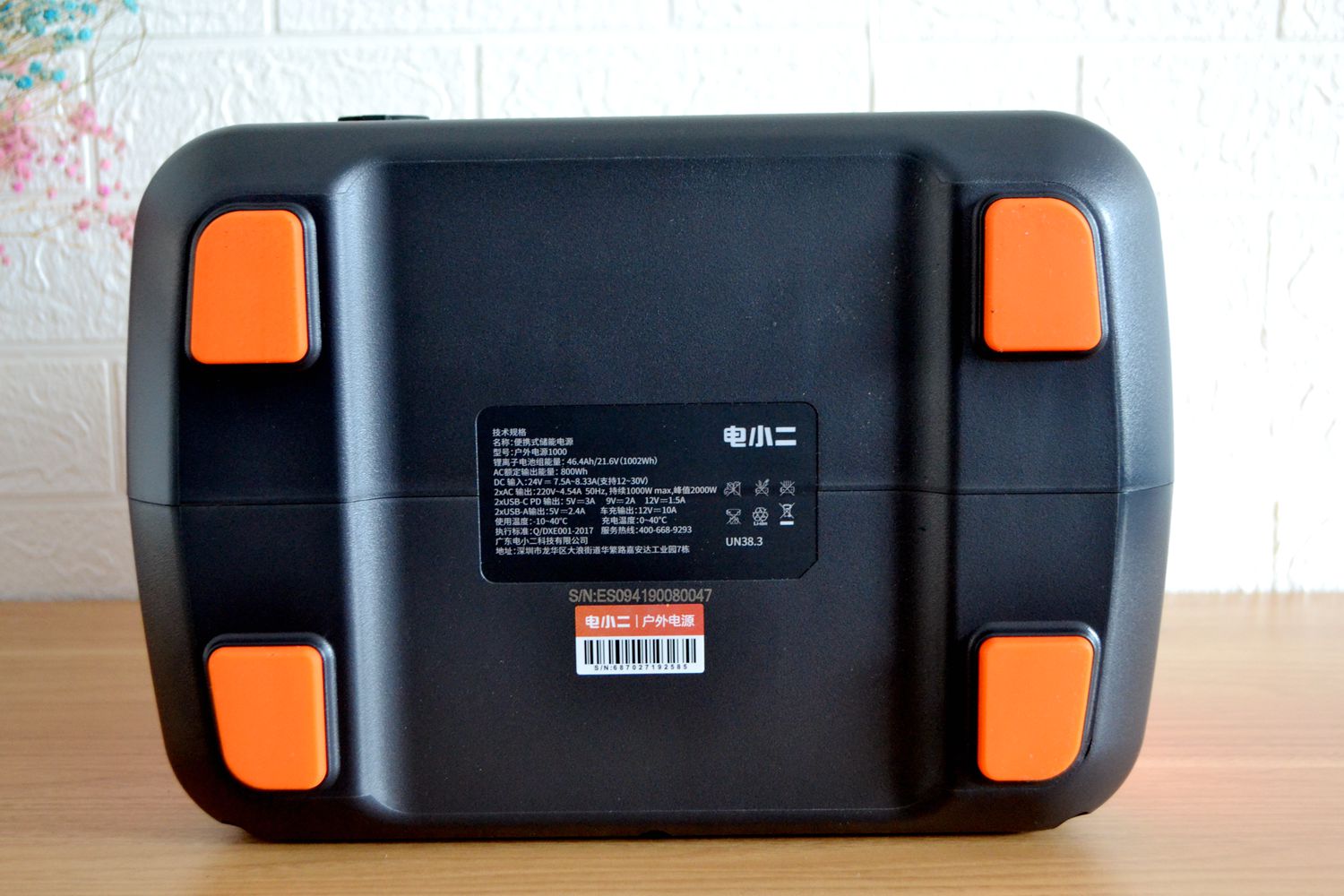 发电机对比户外电源,小型发电机和户外电源优缺点