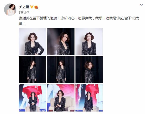 18岁的关之琳写真图文,关之琳年轻时穿绿裙子的照片