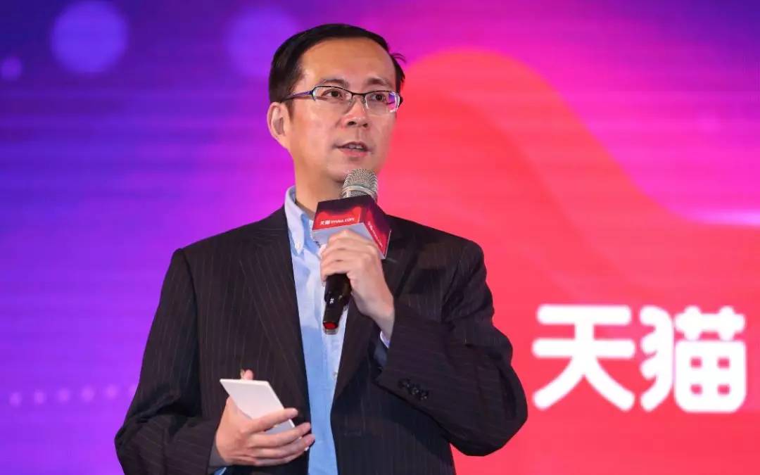 马云退休退而不休,马云54岁退休你怎么看