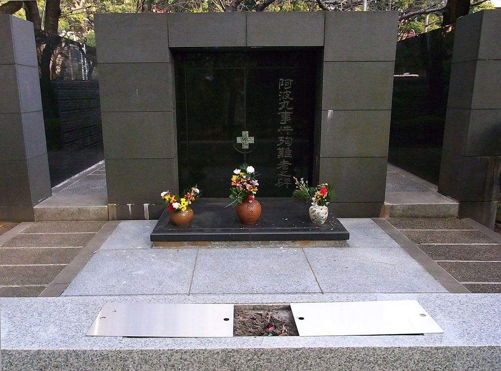 日本载40吨黄金轮船,日本打捞50亿沉船是真的吗