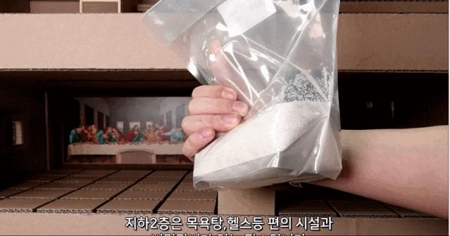 身价300万的仓鼠外网走红！住3层电梯豪宅，丰富娱乐，人不如鼠啊