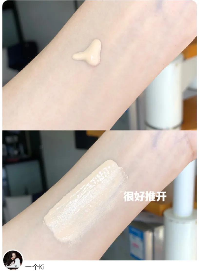 干皮粉底液12h不脱妆推荐学生平价,雅诗兰黛粉底液dw1w1适合干皮吗