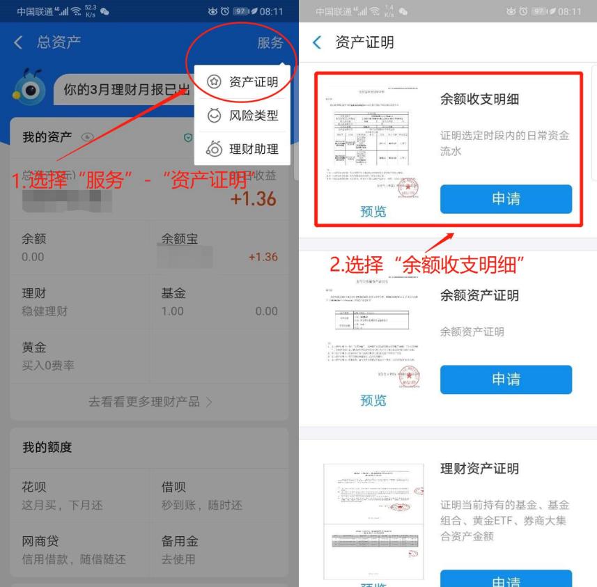遭遇电信网络诈骗该怎么做,遭遇电信网络诈骗怎么办呢