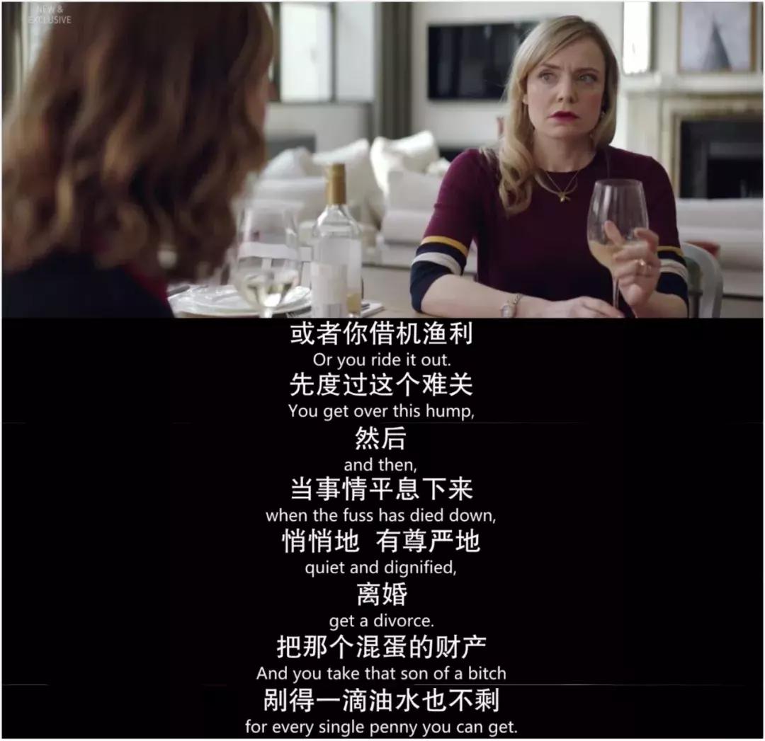 “李胜利门”是娱乐圈最黑暗的一面吗？这部新剧告诉你可能不是