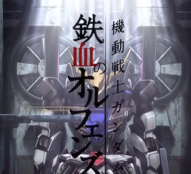 高达大百科剧情,高达剧场版剧情详解图