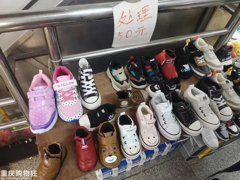 重庆朝天门童装城,朝天门童装批发市场有哪些