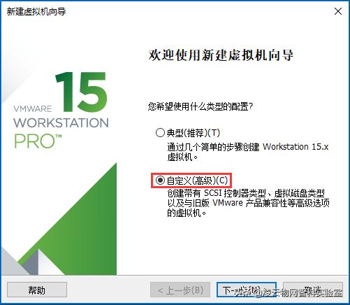 ubuntu23.04怎么安装vmwaretools,vmware安装ubuntu20.04黑屏