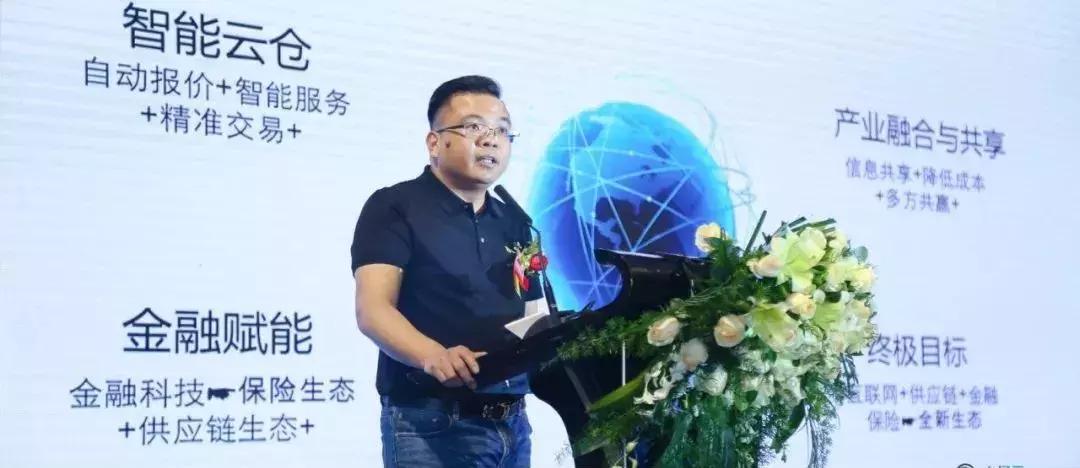车通云全力布局产业融合，携手金融机构、保险公司共创汽后新生态