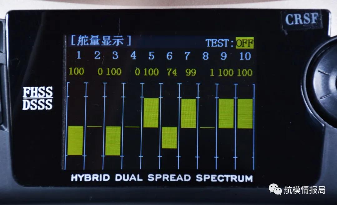 乐迪at9spro航模遥控器,乐迪航模飞控和锐飞航模飞控区别