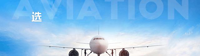 初中生读技校选哪个地方前景好,初中毕业读什么职高和技校比较好