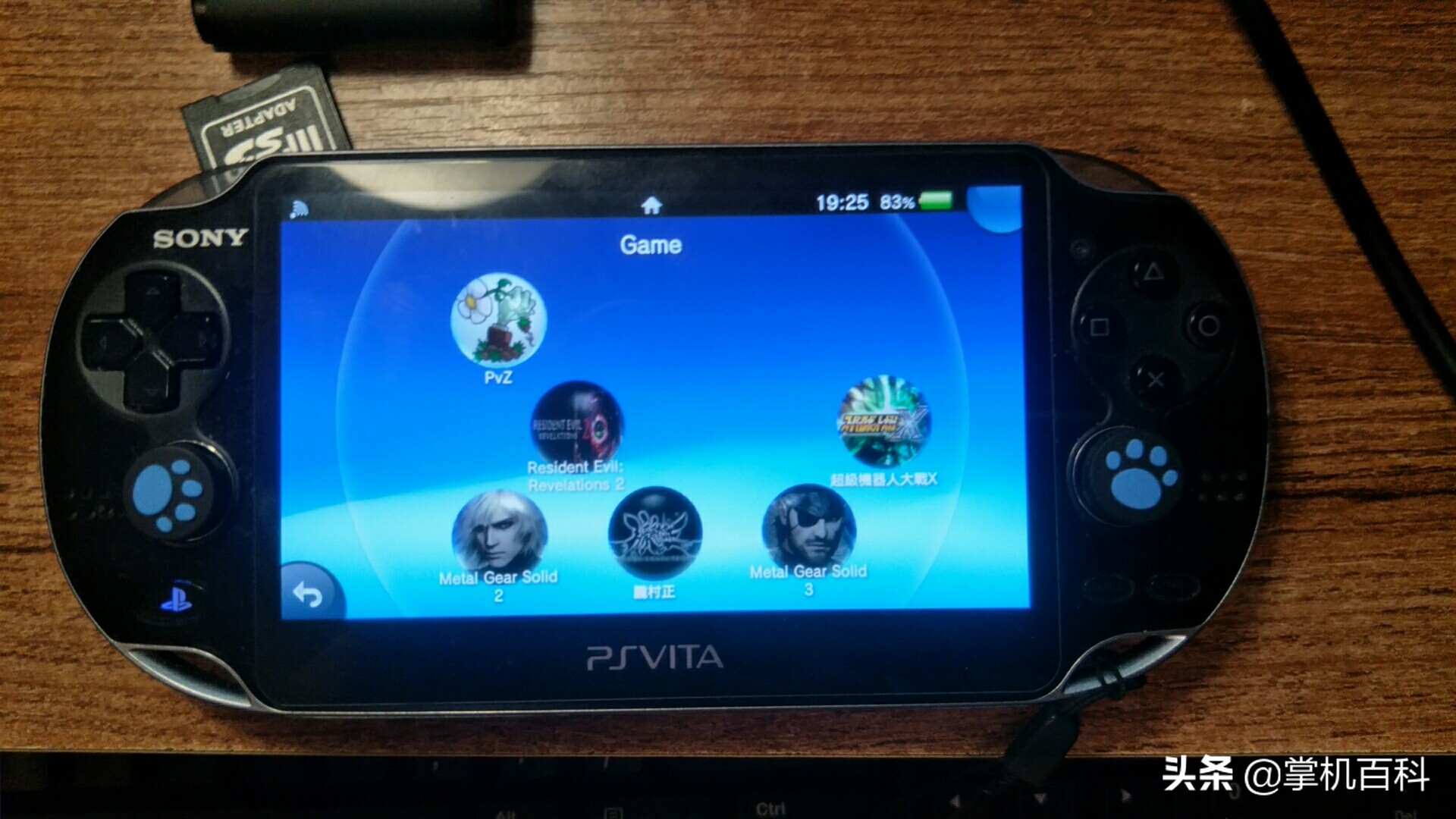 PSV小卡TF卡更换大TF卡教程