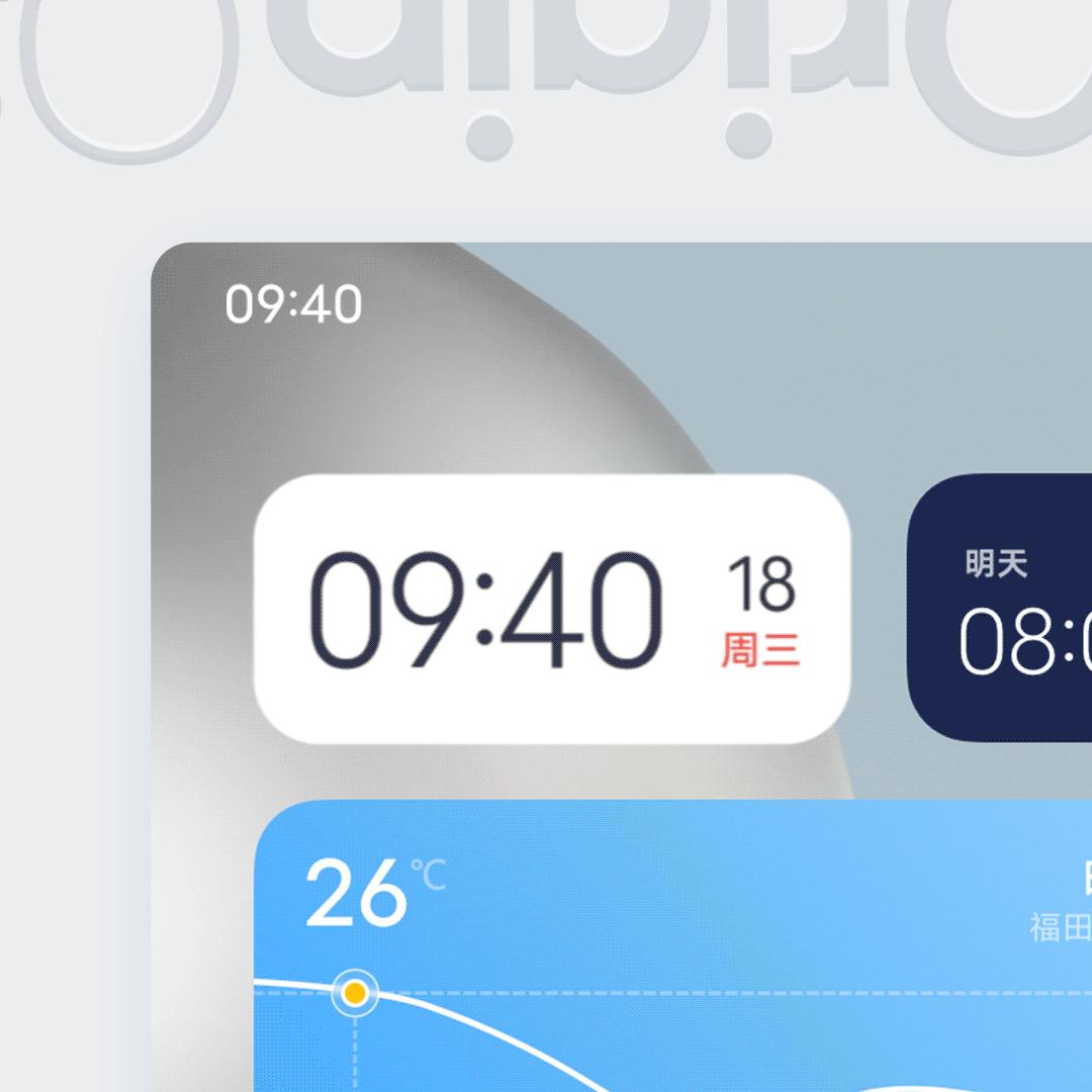 vivoy系列什么时候支持originos,vivo新系统originos4.0发布会