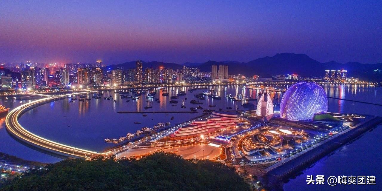 珠海适合200人团建活动地点推荐,珠海适合20-30个人团建的地方