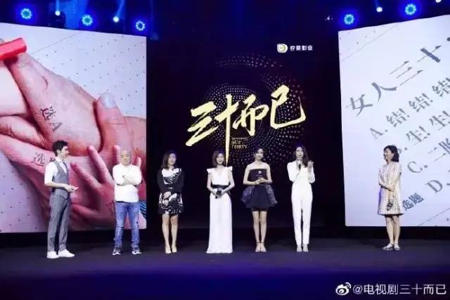 不敢演顾佳的佟丽娅，真应该和她的闺蜜杨幂学学