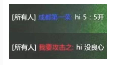 魔兽lyn与infi的矛盾,魔兽世界十大丑闻排名