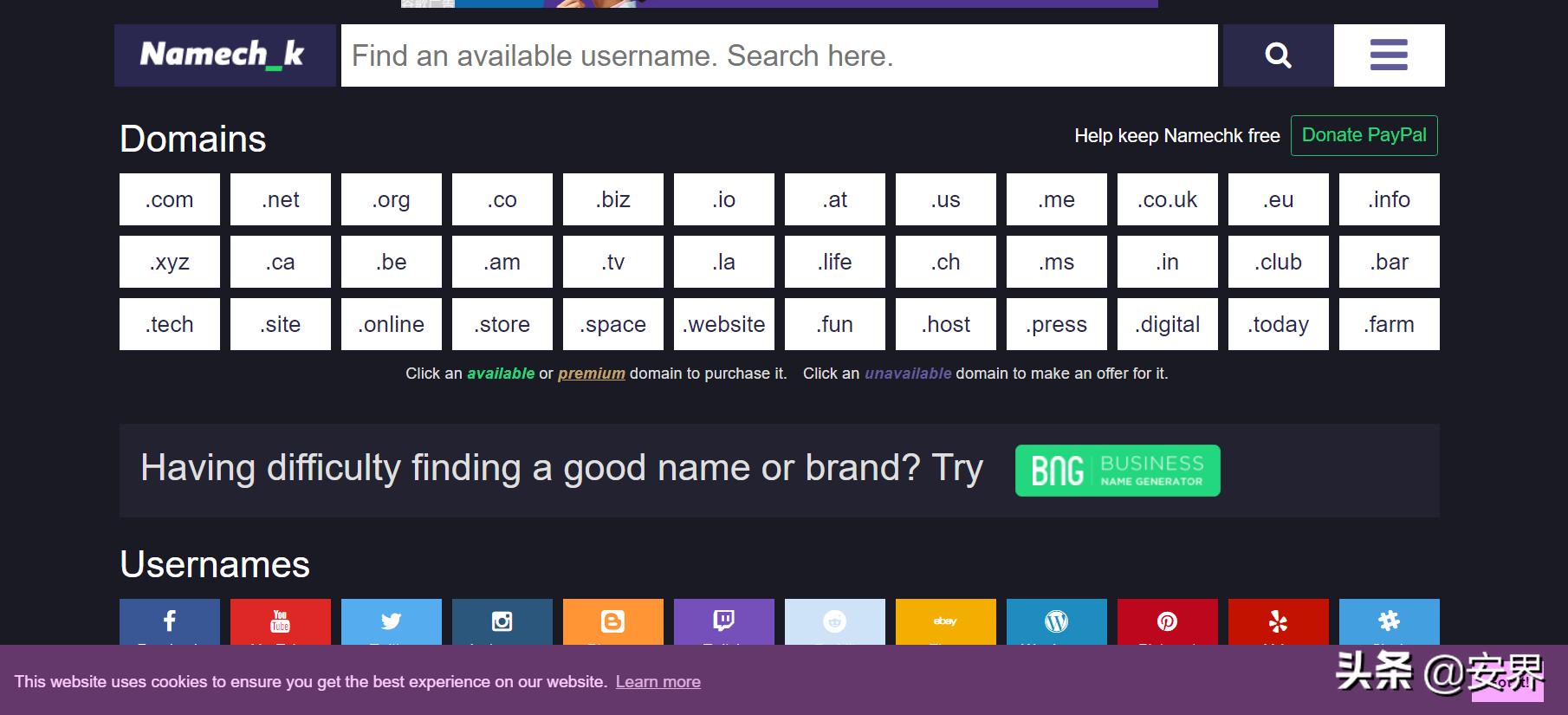 黑客及渗透人员大礼包：特朗普送美国重要开源情报工具网址