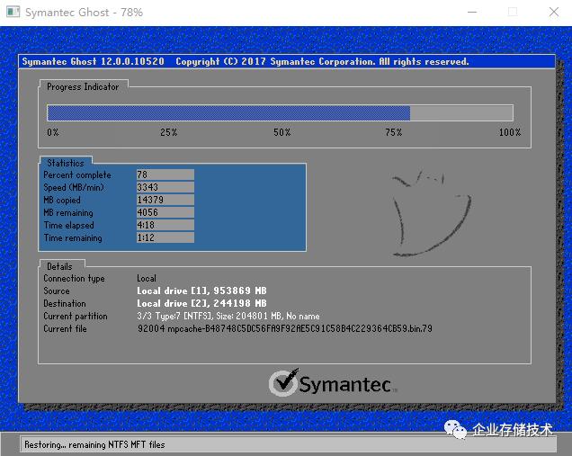 efi损坏怎么用pe修复,怎样重建efi系统启动项