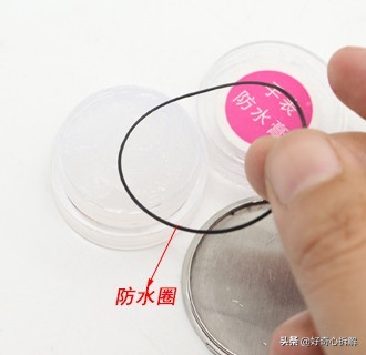 西铁城光动能电池如何正确充电,西铁城光动能手表换电池教程