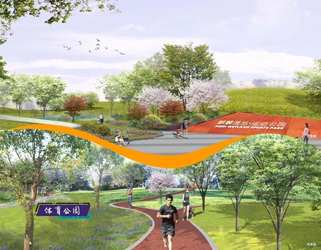 天津北部未来的发展,天津未来科技城南区