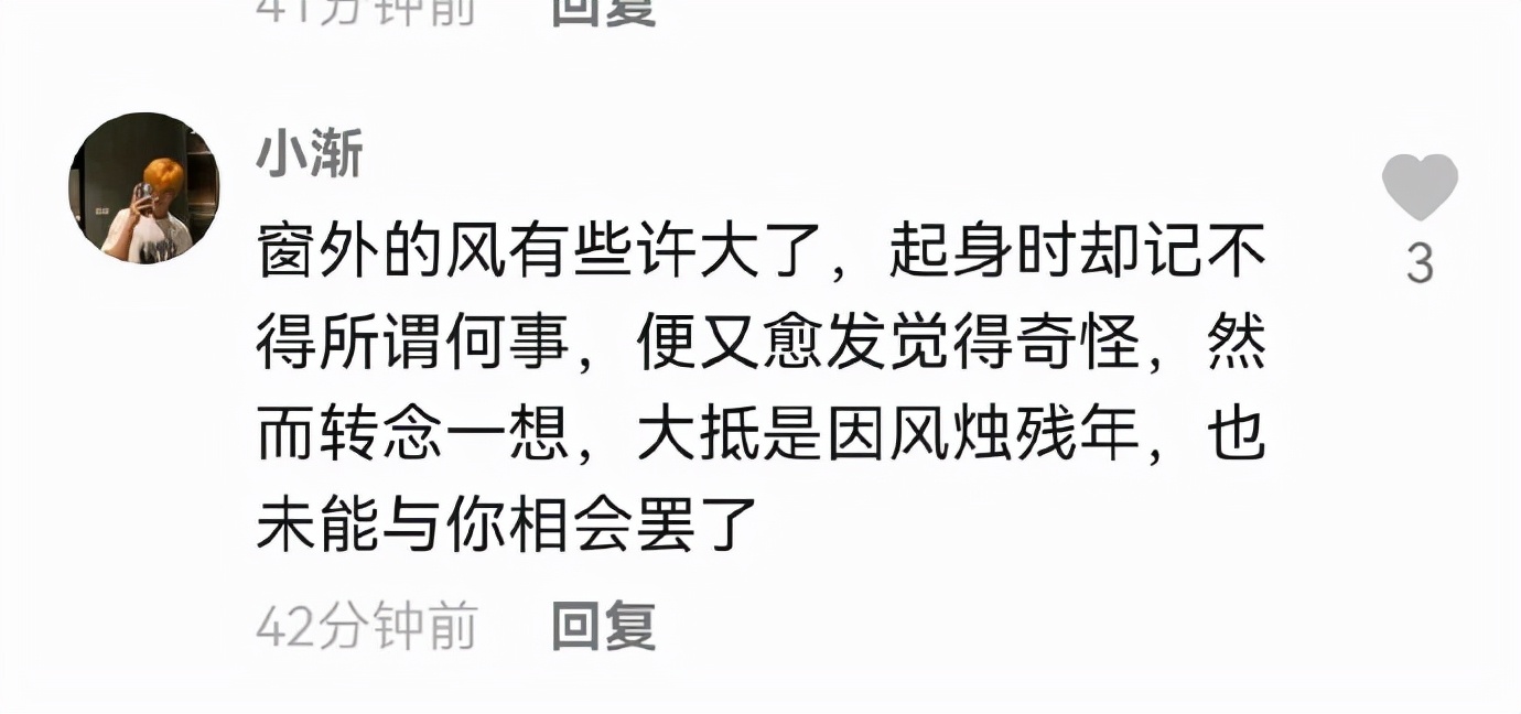 有趣的airpods耳机名称,airpods少一个耳机叫什么名字