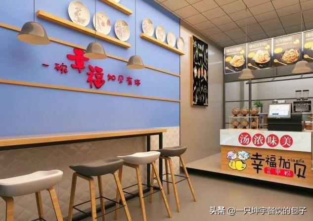 锡纸花甲粉全部细节,秘制锡纸花甲粉的教程