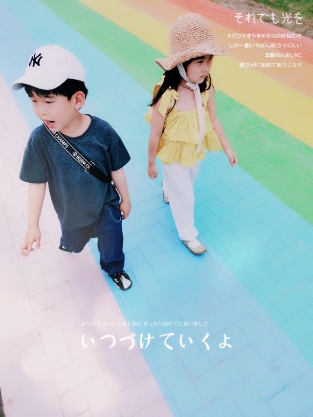 南京江北花海公园,南京适合亲子拍照的地方