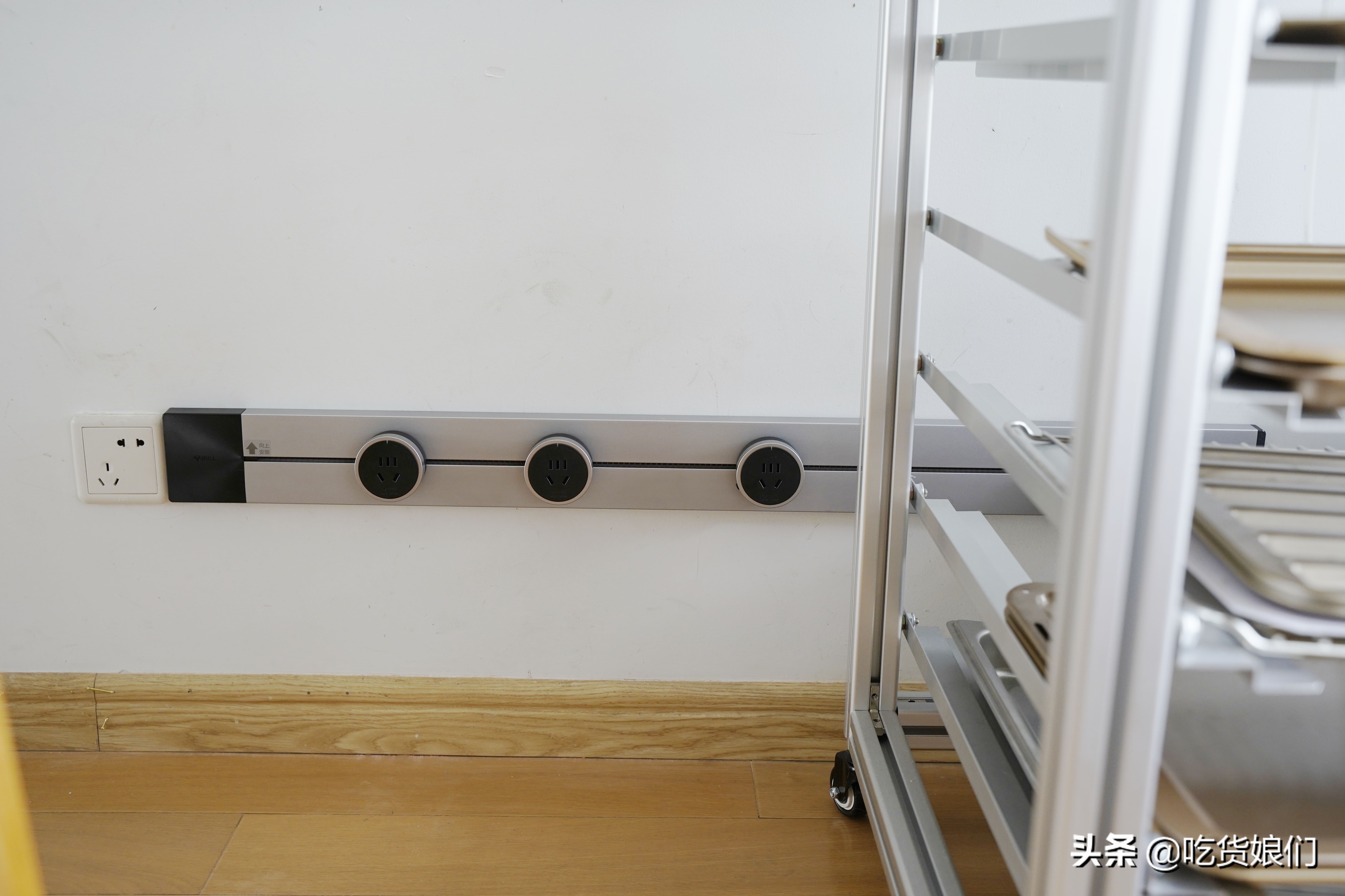 轨道插座推荐公牛,公牛轨道式插座真的好用吗