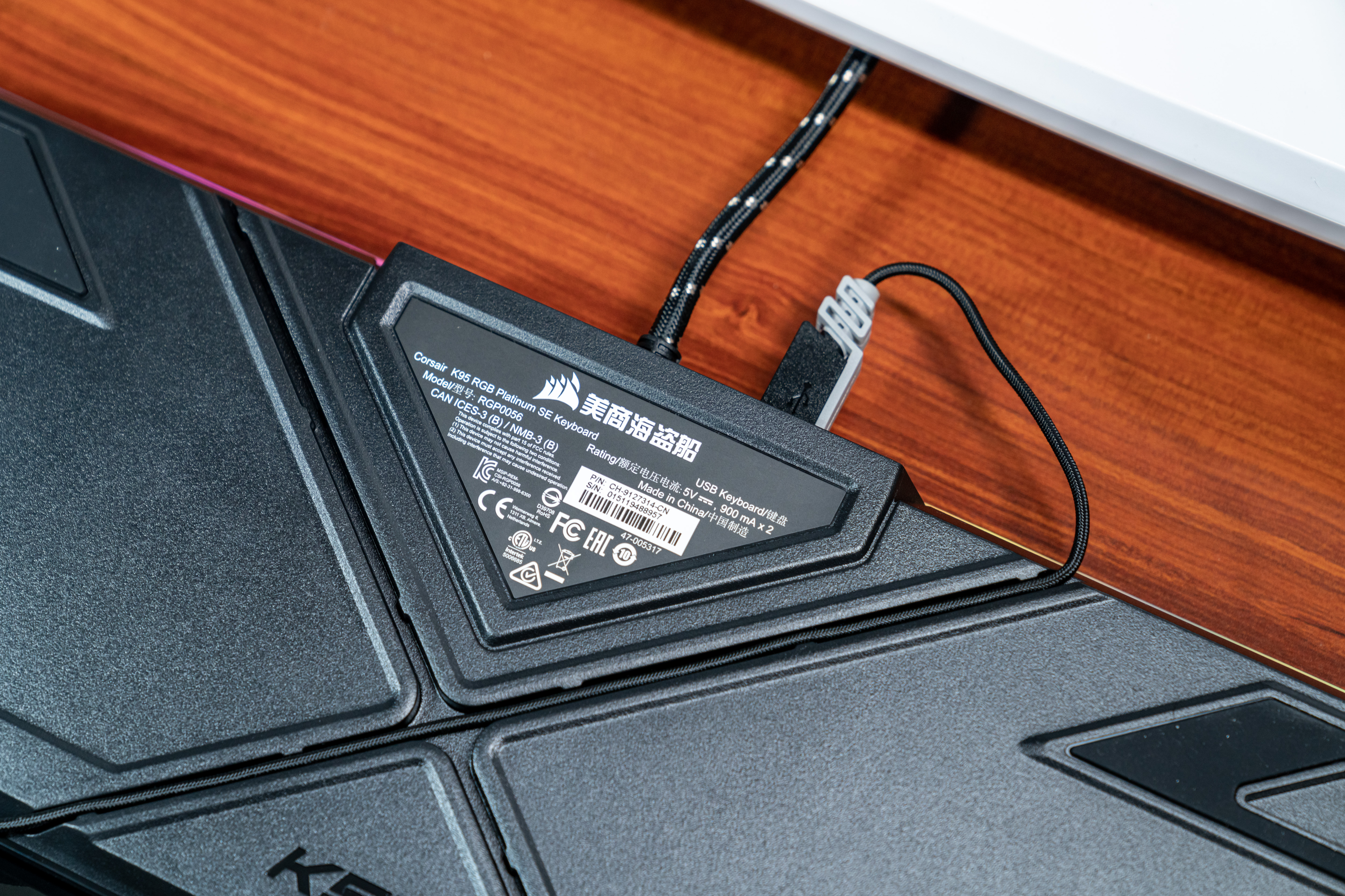 外设键鼠推荐100元以内,618无线机械键鼠