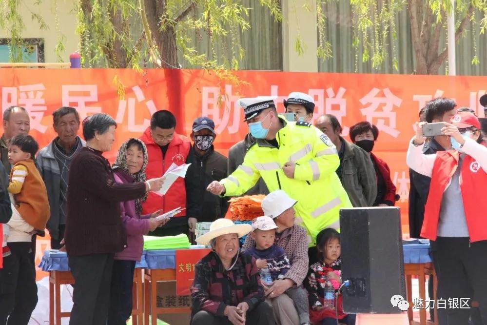 白银订餐,白银点菜