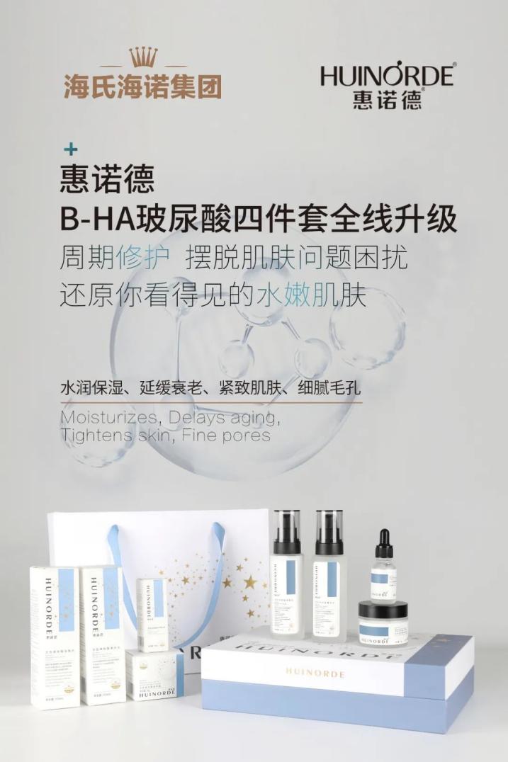 莱西十大网红打卡点,莱西打卡