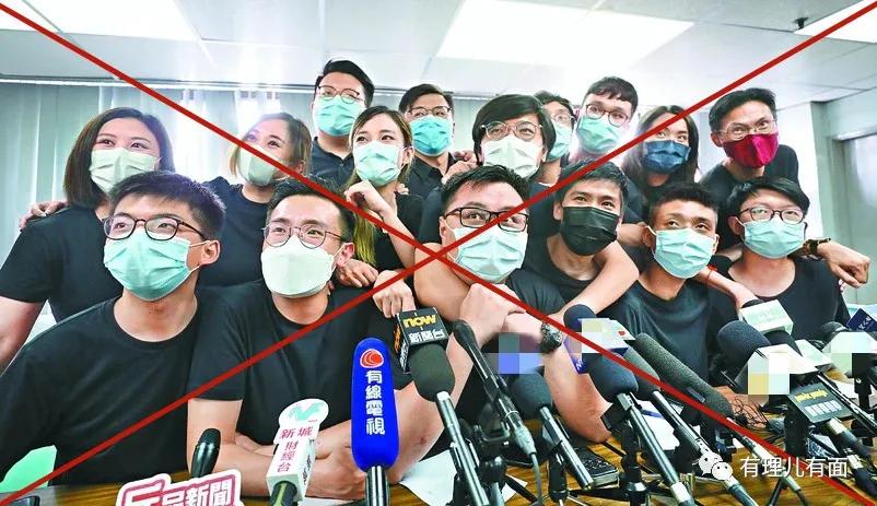 港府再出招，乱港派将被“灭*党**”