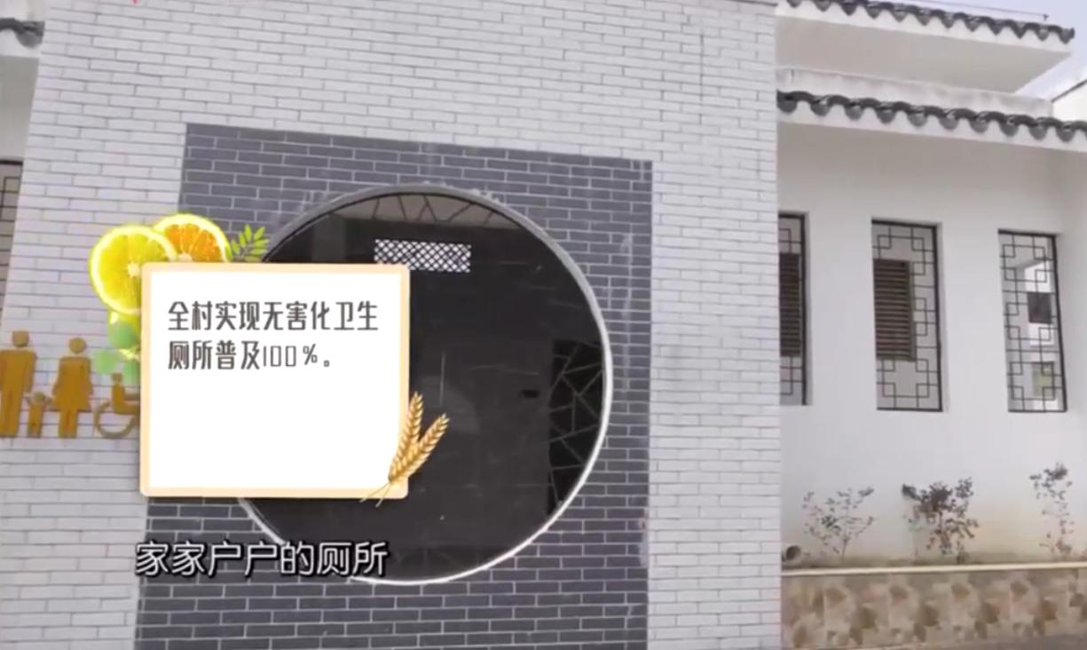 蕉岭县三圳镇九岭村景点介绍,梅州蕉岭三圳九岭村抖音