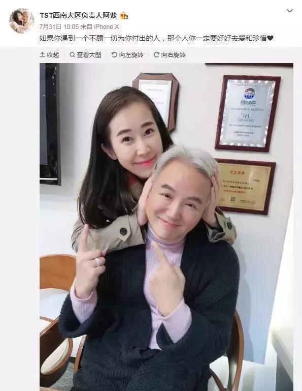 21亿智商税？屡遭质疑的微商面膜如此赚钱！林志玲陶虹都陷入了