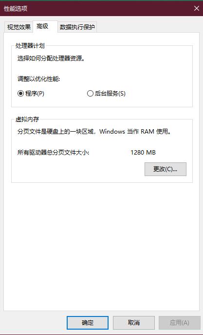 windows10优化系统运行教程,windows10最全系统优化