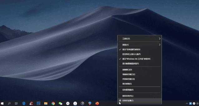 最新win10使用技巧,win105个技巧