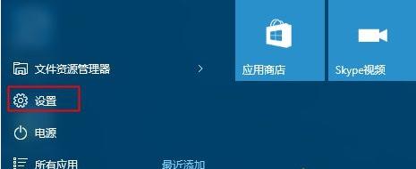 大明电脑重装系统后不能正常启动,天选笔记本电脑重装系统后没性能
