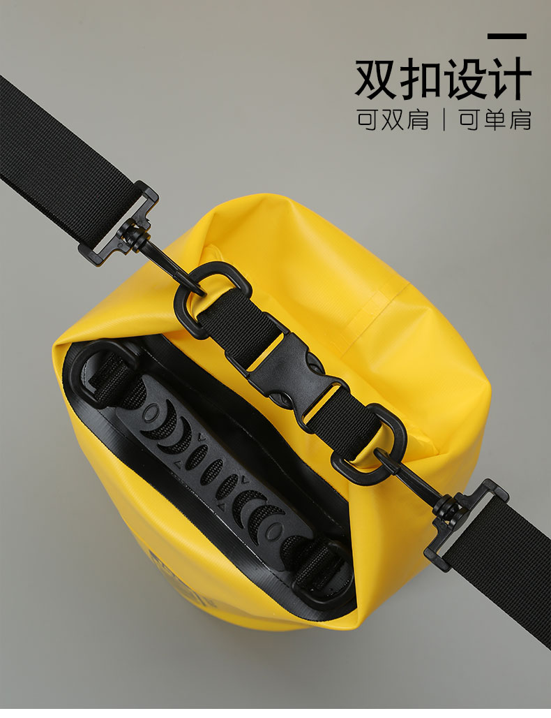 团建用品,杭州团建用品购买