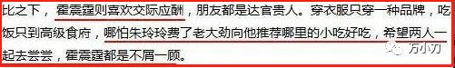 最美港姐,公认最美的十大港姐
