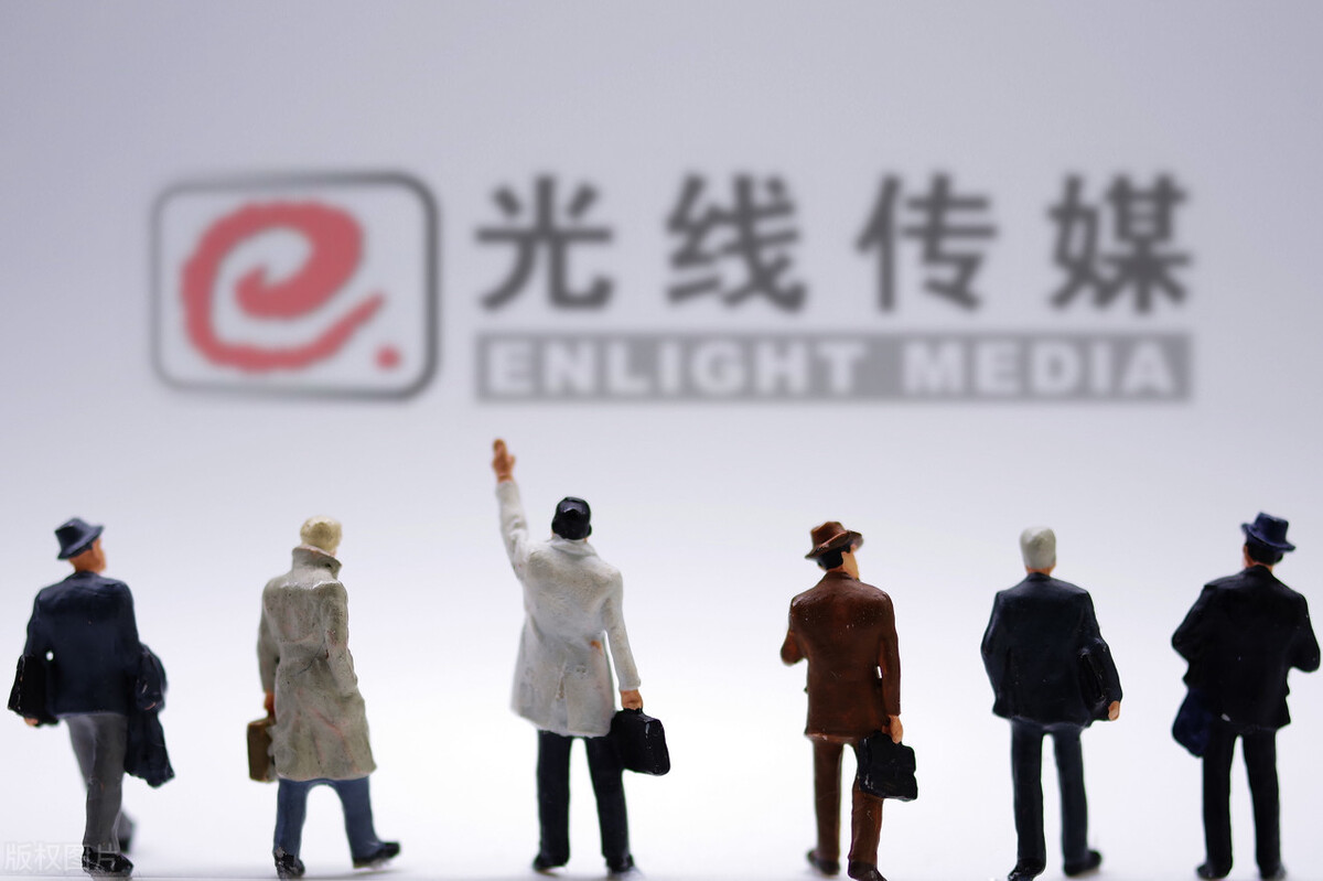 哪吒用风火轮救走杨戬,姜子牙和哪吒动画