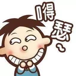 给儿子取了个“名字”放上户口簿，居然被行政拘留5天？网友惊呆...