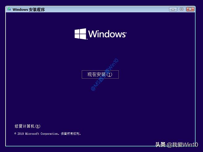 最详细win10安装教程,win10纯净版详细图文安装教程