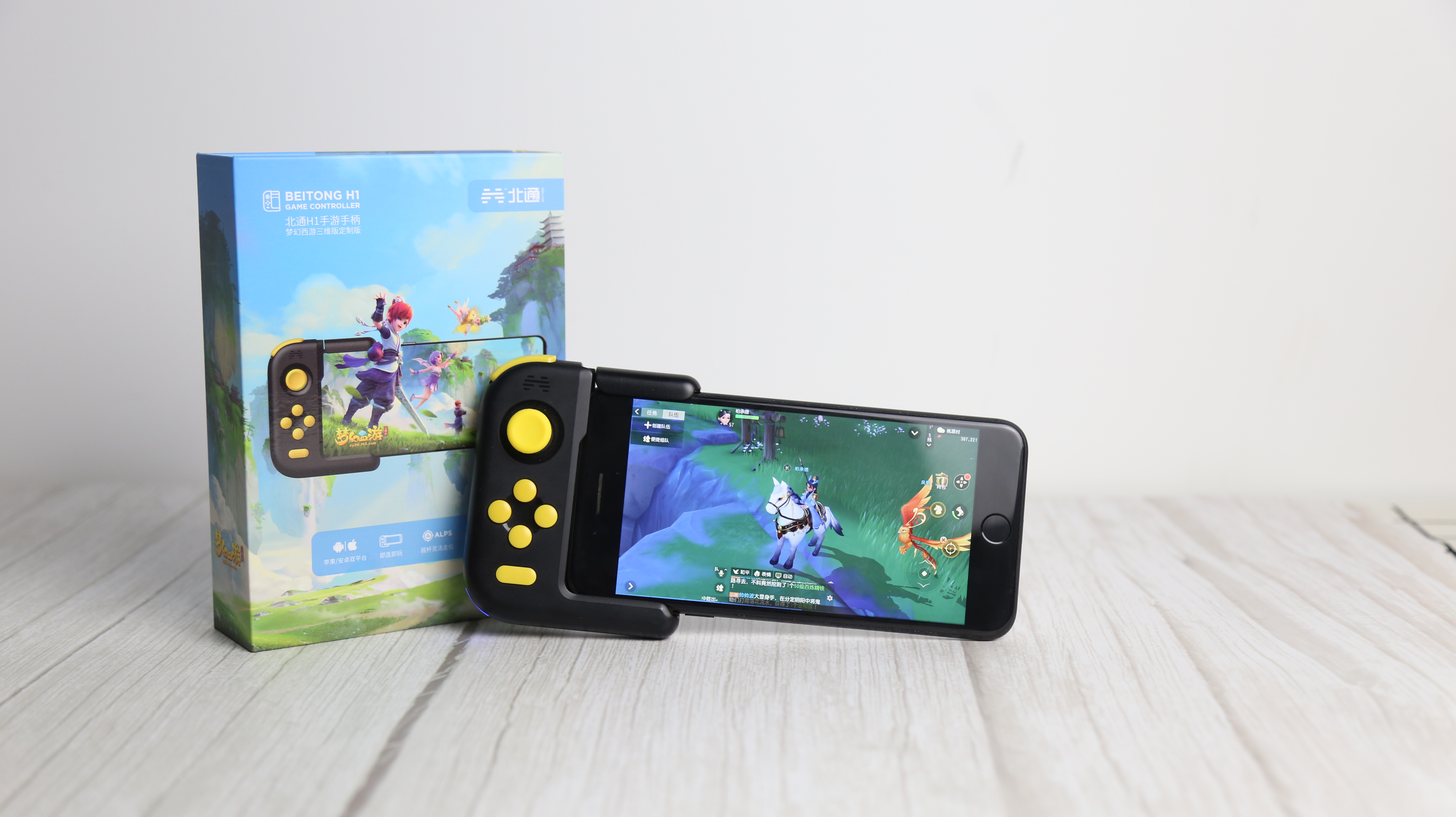 梦幻西游三维版全新,梦幻西游三维版火服