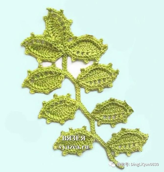 树叶钩针编织大全图解,树枝树叶的编织图解