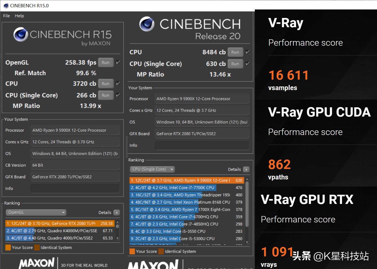 N卡3080溢价下的妥协，一台5900X剪辑后期商用主机装机
