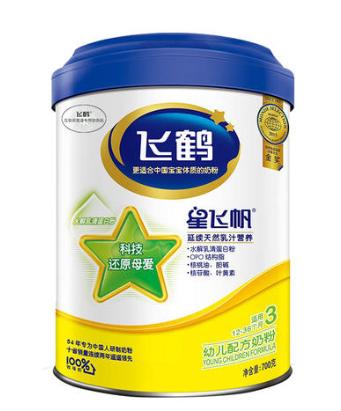 2022年央视十大放心奶粉排行榜,3-15岁儿童长高奶粉排行榜前十位
