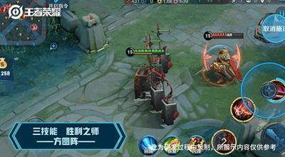 王者光荣英雄之中谁能扛蒙恬三下,蒙恬在kpl上面的强度