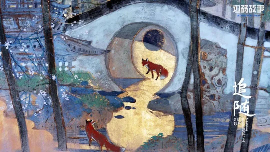 天子寻龙杨玉环下凡,杨玉环怎么上天